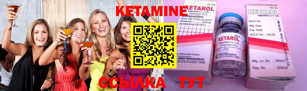 Гашиш  Кинель  Гашиш  Меф кристаллы  Вход с VPN  КОКАИН 