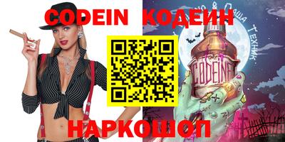 apvp Кунгур