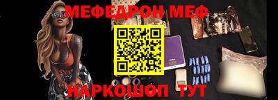 apvp Кунгур
