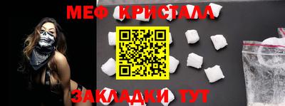apvp Кунгур