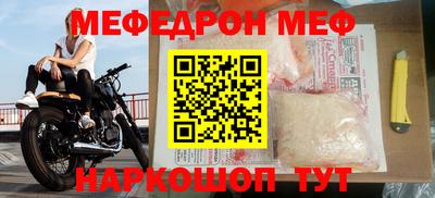 apvp Кунгур