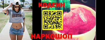 apvp Кунгур