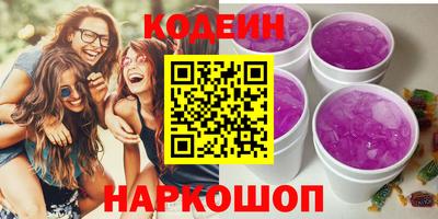 герыч Кумертау