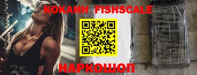apvp Кунгур