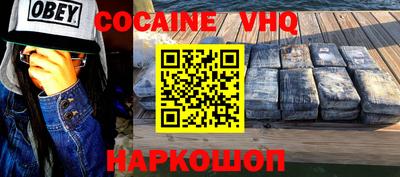 apvp Кунгур