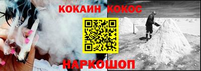 герыч Кумертау