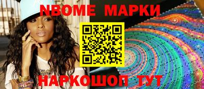 герыч Кумертау
