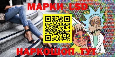 герыч Кумертау