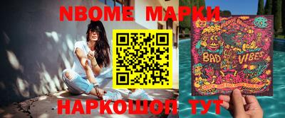 apvp Кунгур