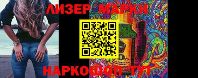 меф Кулебаки