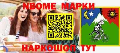 apvp Кунгур