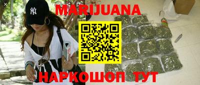 меф Кулебаки