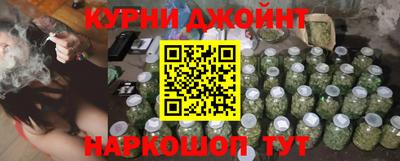 герыч Кумертау
