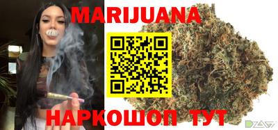 герыч Кумертау