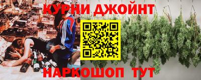 герыч Кумертау