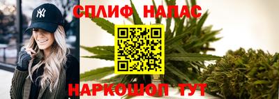 меф Кулебаки