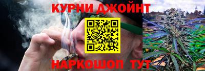 меф Кулебаки