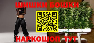 меф Кулебаки