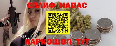 меф Кулебаки