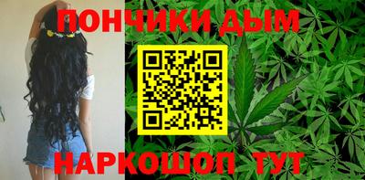 apvp Кунгур