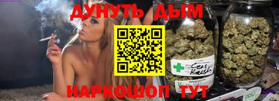 герыч Кумертау