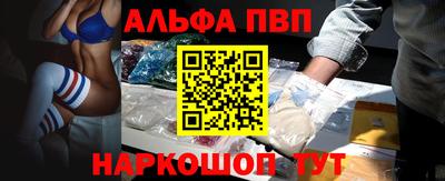 меф Кулебаки