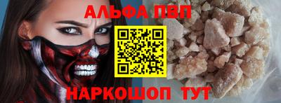 меф Кулебаки