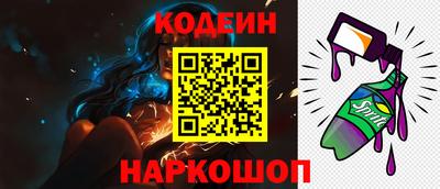 apvp Кунгур