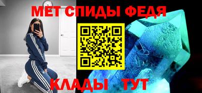apvp Кунгур