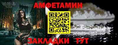 apvp Кунгур