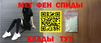 apvp Кунгур