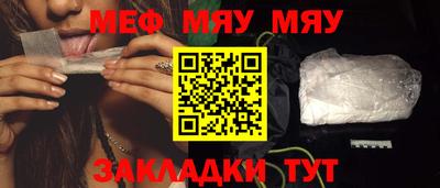 герыч Кумертау