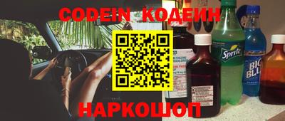 герыч Кумертау